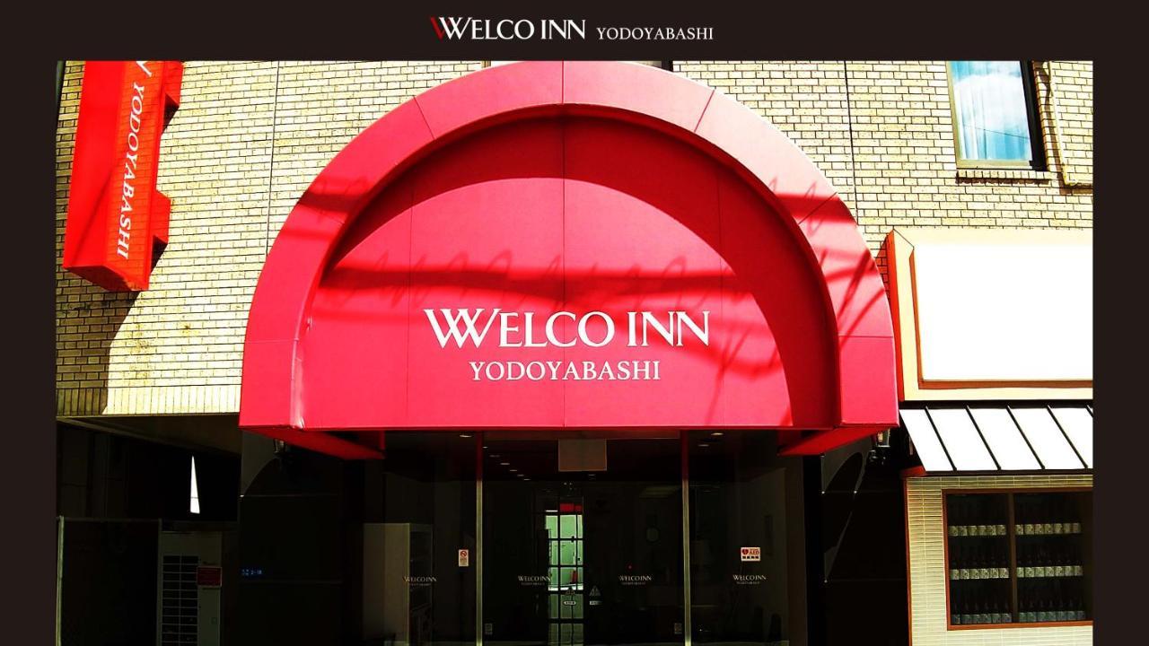 Welco Inn Yodoyabashi Osaka Exterior photo